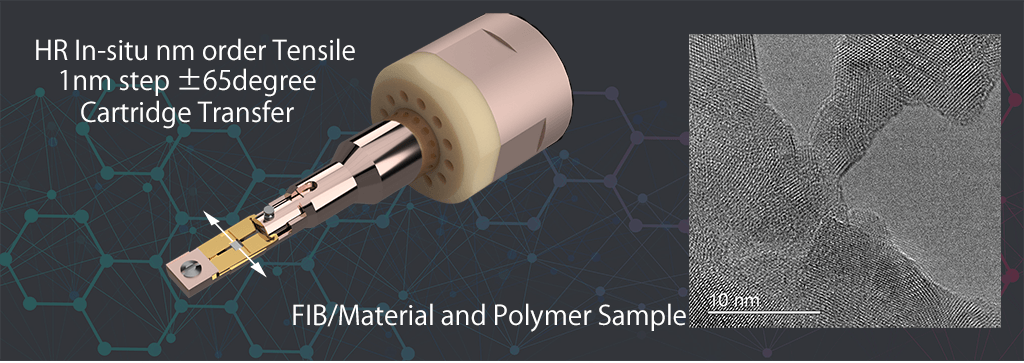 tensile holder system
